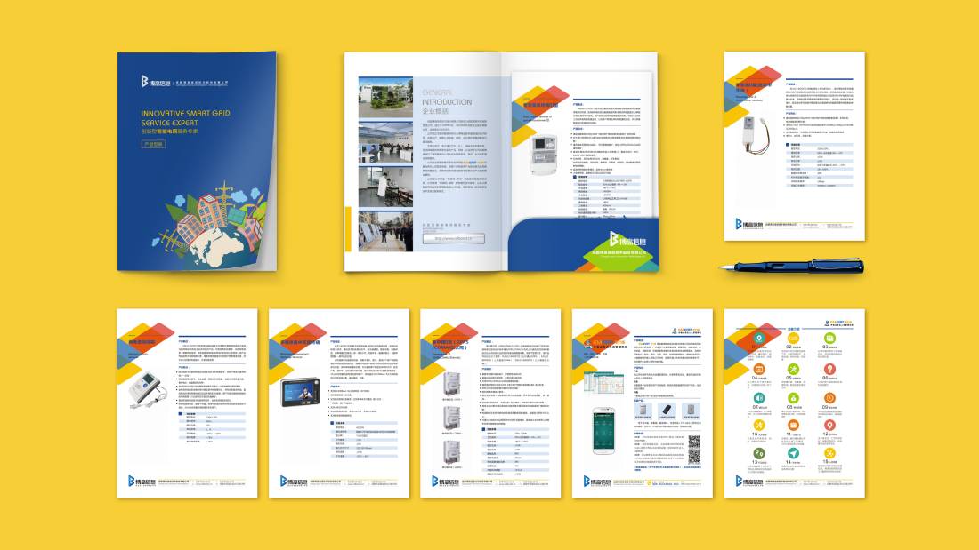 彭泽县画册设计谈品牌建设